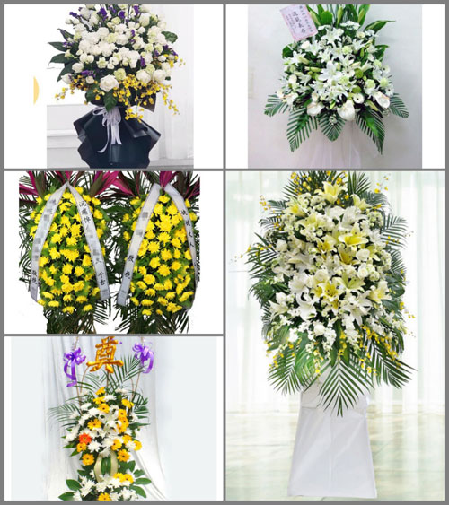 河北承德宽城县大字沟门乡小桲椤树村白事花篮预定